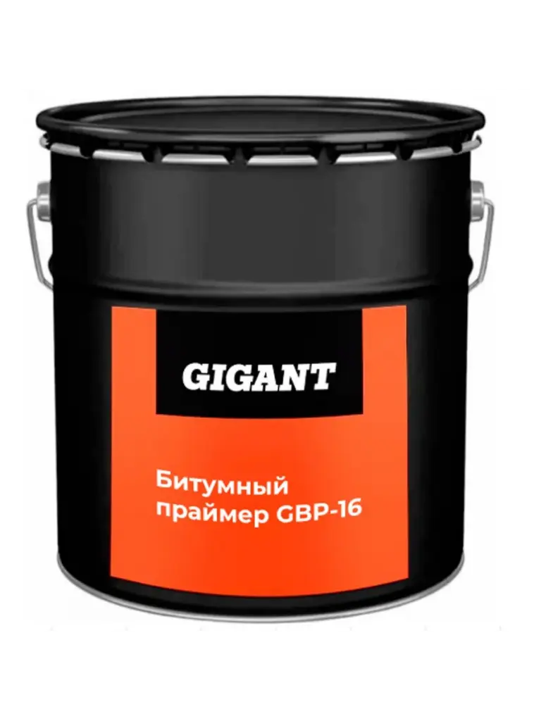 Gigant Праймер битумный ведро 21,5 л, 16 кг GBP-16