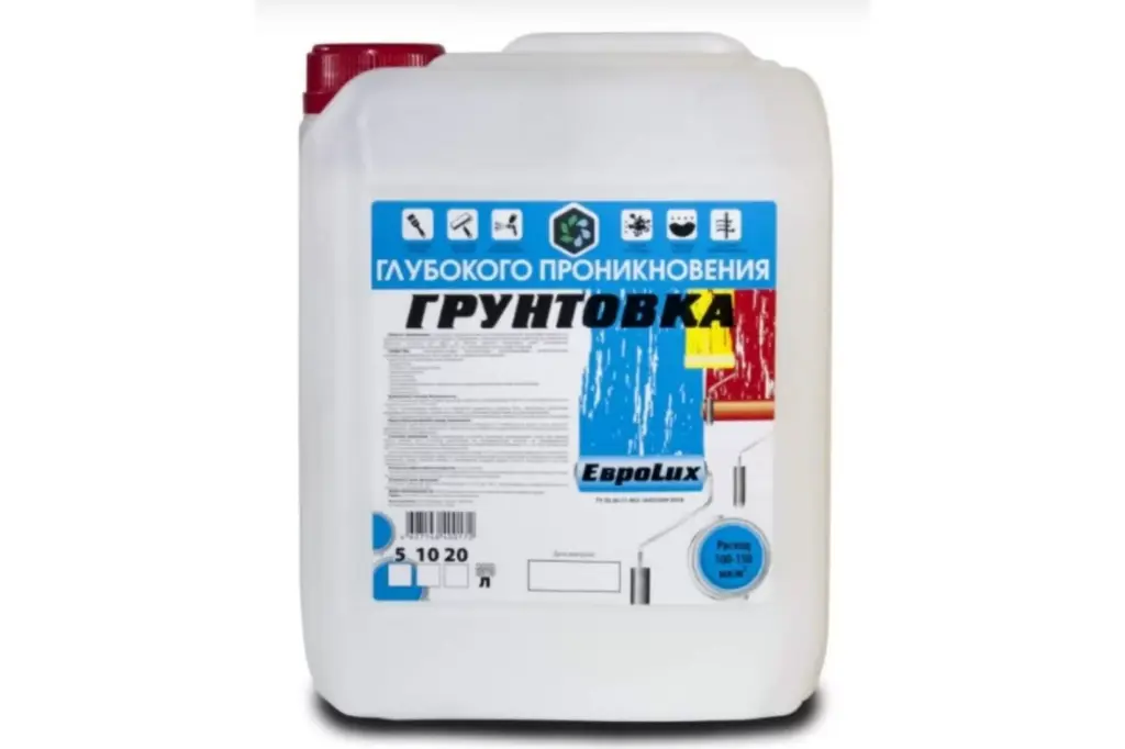 ХИМЭКСИ Грунтовка глубокого проникновенияантисептическая 10 л 3001