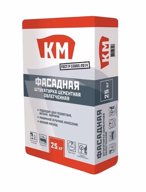 Штукатурка цементная КМ Фасадная 25 кг