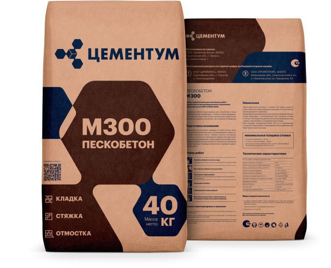 Пескобетон М-300 ЦЕМЕНТУМ (40кг)